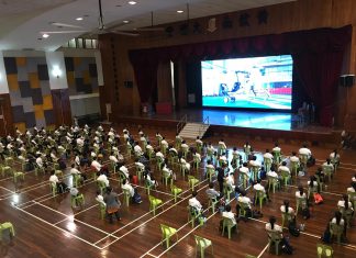 初三升高一理科及商科分流说明会