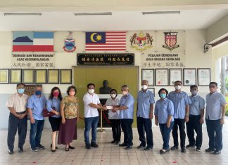 雷美珍女士、郭永立先生延续善举,资助教育基金