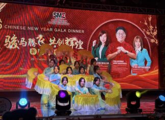 【演出回顾 | 2026 新春晚会】