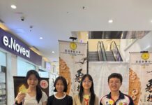 【2026年亚庇区中小学象棋选拔赛成绩】