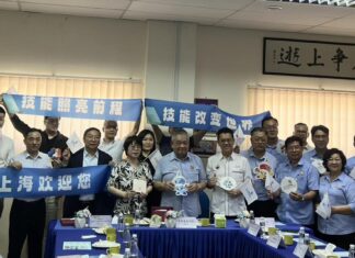上海市侨联代表团莅临亚庇建国中学交流访问 — 共促华文教育与中沙合作新发展