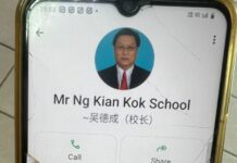 【严正声明|谨防诈骗】