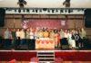 2026年教师节晚宴|致敬每一份坚守