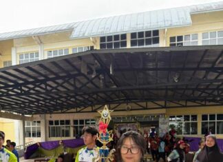 沙巴州学联射箭比赛 2026, KEJOHANAN MEMANAH MSS SABAH 2026