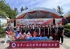 亚庇建国中学24节令鼓受邀参与国际龙舟赛开幕演出