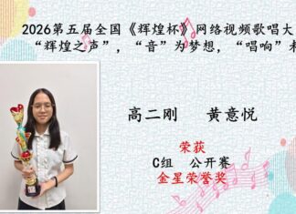 喜讯分享