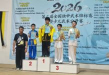 建国中学武术队获得佳绩!