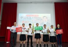 【速报!第4届中沙情缘非华裔华语演讲比赛 · 决赛战绩出炉!】
