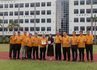 浙江大学国际教育学院海外社会实践基地