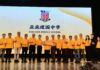 一桌佳肴,一份感恩;一道料理,一段成长