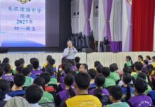 2027年度招生宣传活动正式展开!