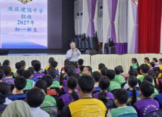 2027年度招生宣传活动正式展开!