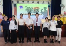 【活动喜讯】2026年中学生道德文化华语演讲比赛