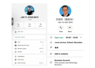 防诈骗重要声明