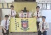 【交流学习 · 拓展视野 · 砥砺成长】