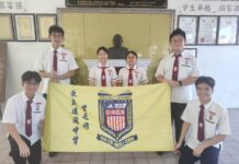 【交流学习 · 拓展视野 · 砥砺成长】
