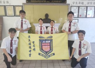 【交流学习 · 拓展视野 · 砥砺成长】