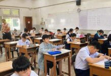 2027年初一新生第二场入学考试圆满完成!