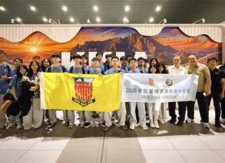 2026餐饮管理专业发展研习营