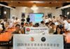2026餐饮管理专业发展研习营 | 带着味道与成长回家