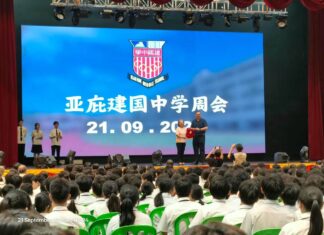 SPCAKK 动物保护意识讲座暨义卖筹款活动